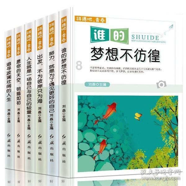 机智问答网页-获取智慧的男人喜欢找比自己大的女人吗?问题解答