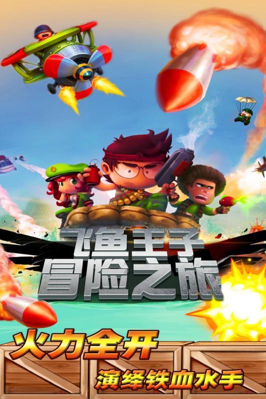 一张图：2024/01/26黄金原油外汇股指