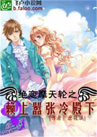 女性真的很享受被「宠上天」的感觉吗？